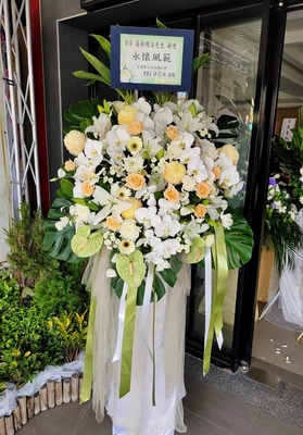 追思高架花籃、告別式花籃、藝術花籃